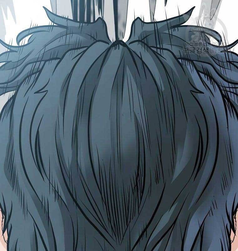 Bá Chủ Học Đường Ss4 Chapter 69 - 48