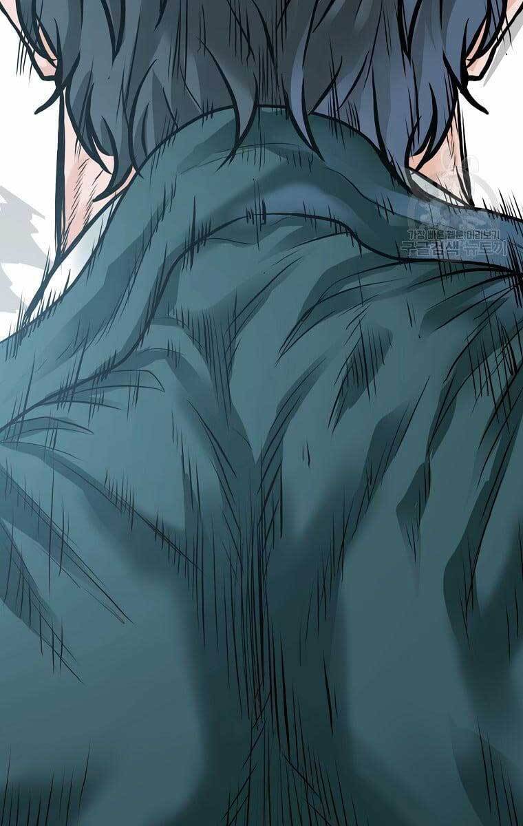 Bá Chủ Học Đường Ss4 Chapter 69 - 49