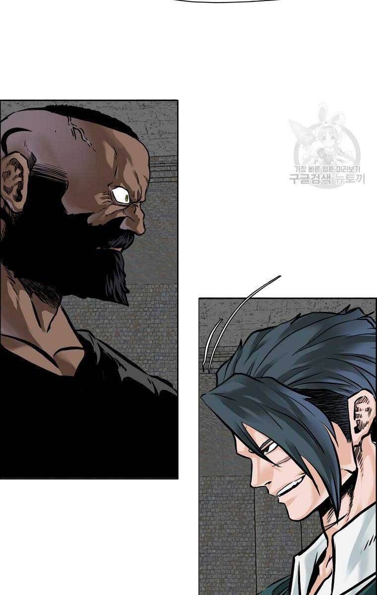 Bá Chủ Học Đường Ss4 Chapter 69 - 61