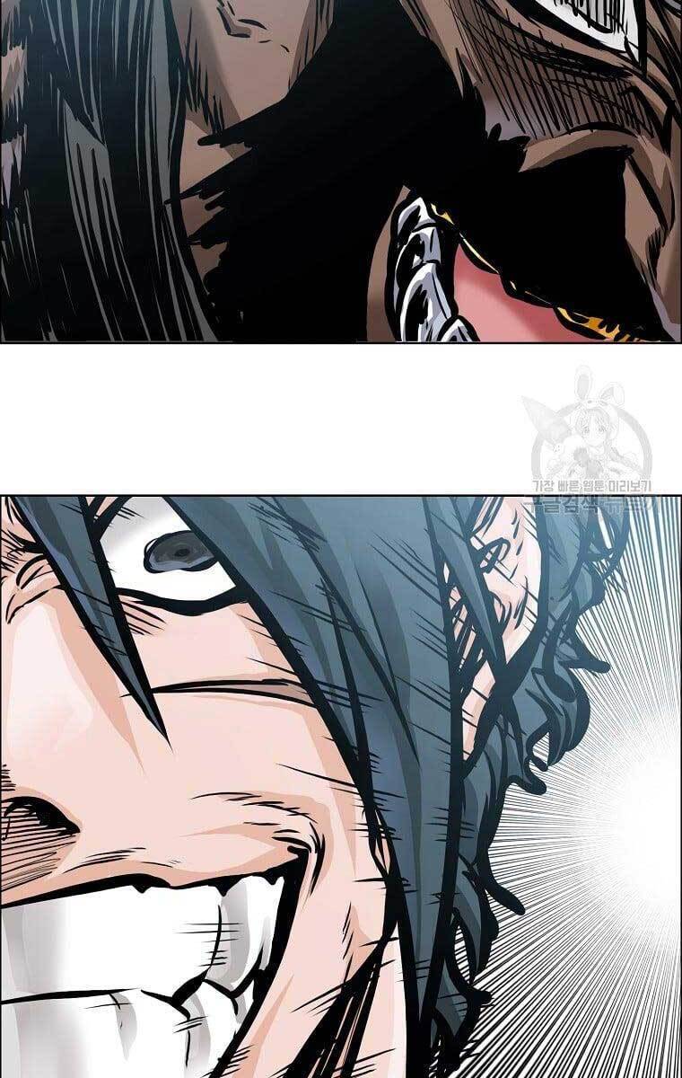 Bá Chủ Học Đường Ss4 Chapter 69 - 72