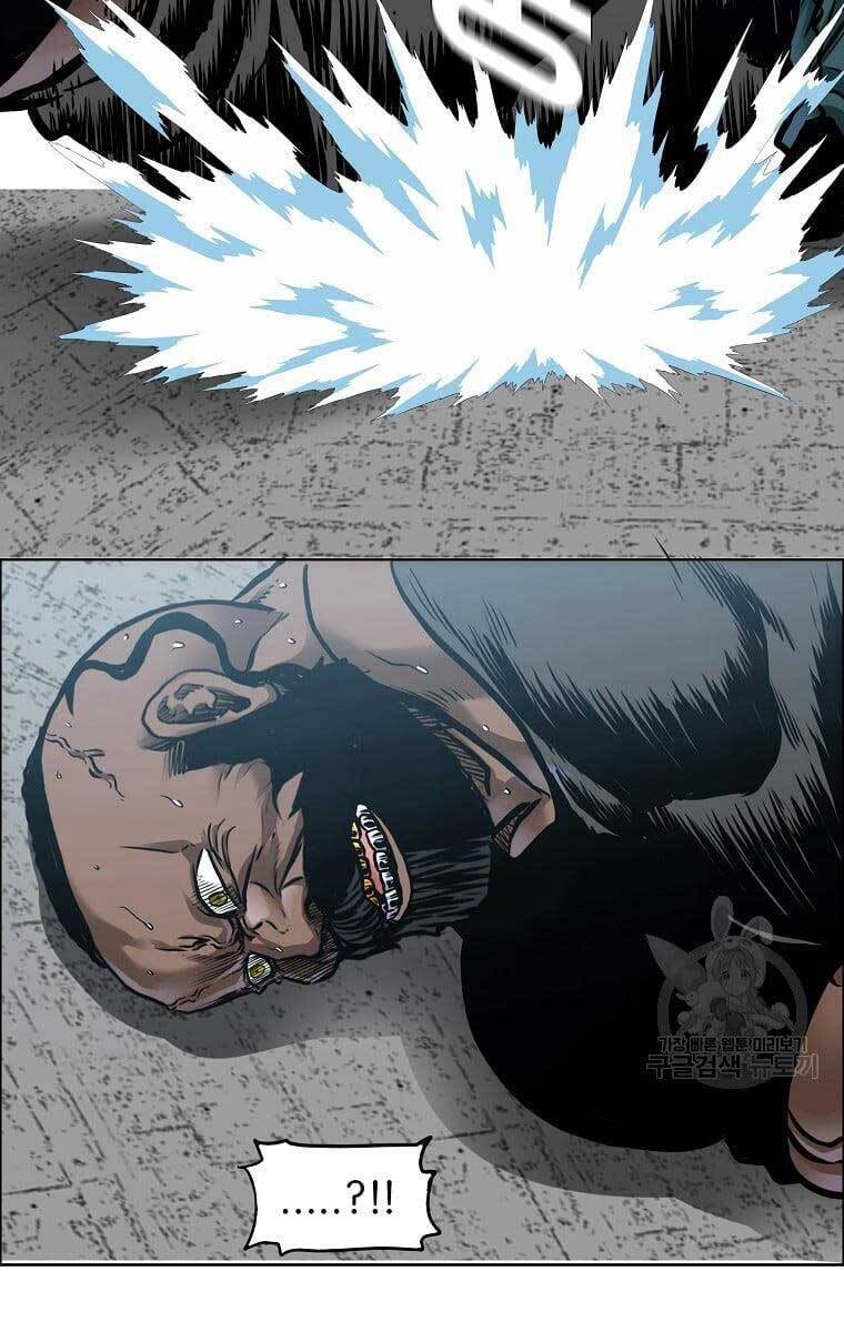 Bá Chủ Học Đường Ss4 Chapter 69 - 75