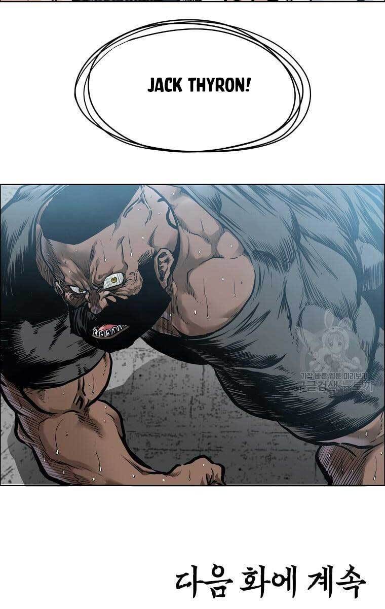 Bá Chủ Học Đường Ss4 Chapter 69 - 78