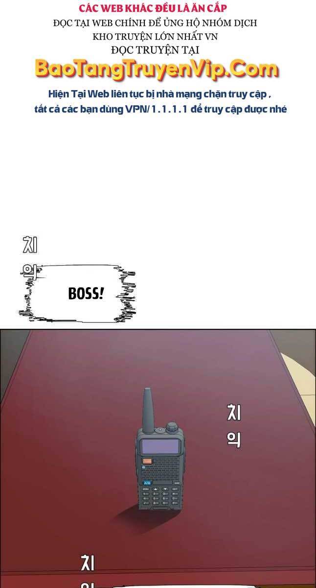 Bá Chủ Học Đường Ss4 Chapter 70 - 28