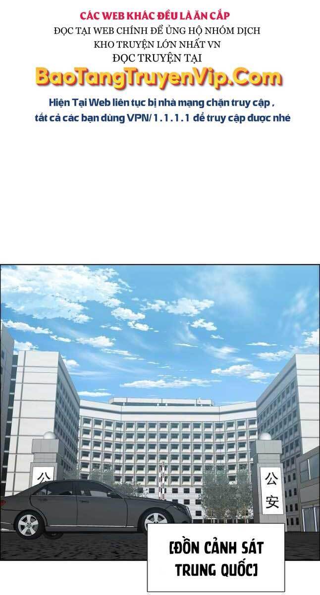 Bá Chủ Học Đường Ss4 Chapter 70 - 37