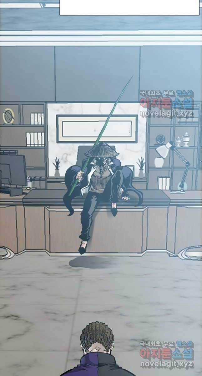 Bá Chủ Học Đường Ss4 Chapter 70 - 48