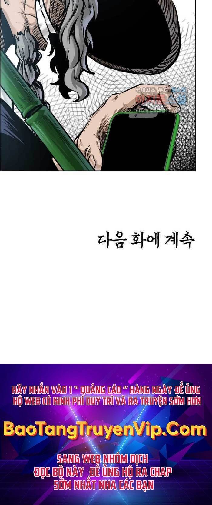 Bá Chủ Học Đường Ss4 Chapter 70 - 72