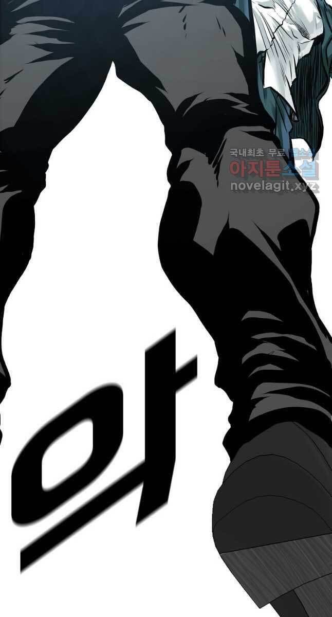 Bá Chủ Học Đường Ss4 Chapter 70 - 9