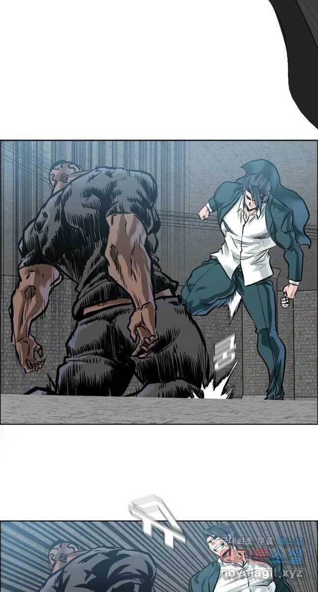 Bá Chủ Học Đường Ss4 Chapter 70 - 10
