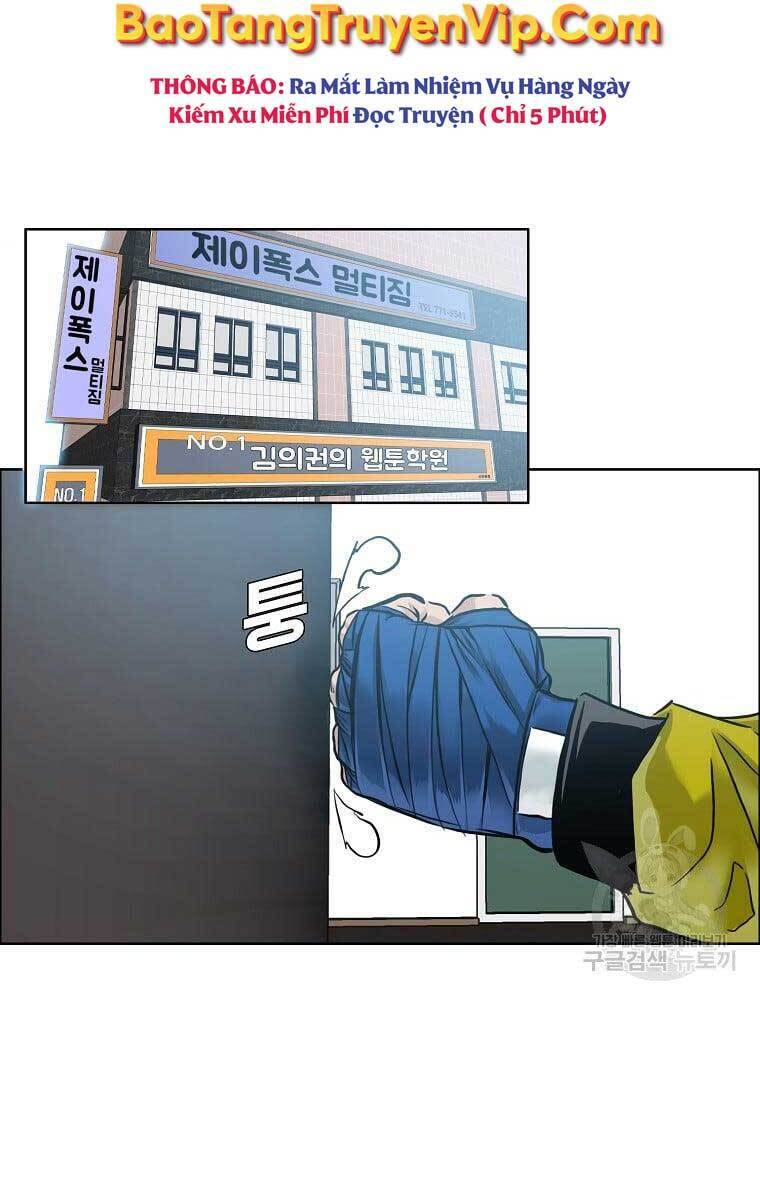 Bá Chủ Học Đường Ss4 Chapter 71 - 19