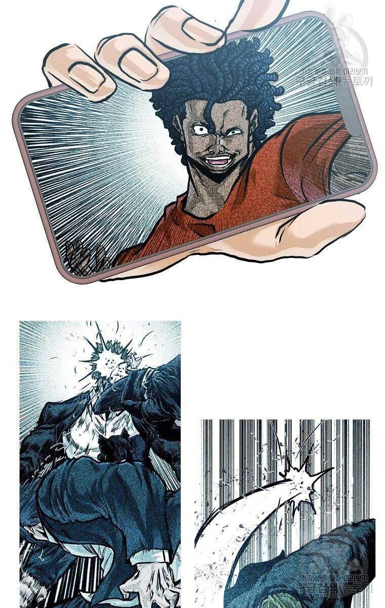 Bá Chủ Học Đường Ss4 Chapter 71 - 33