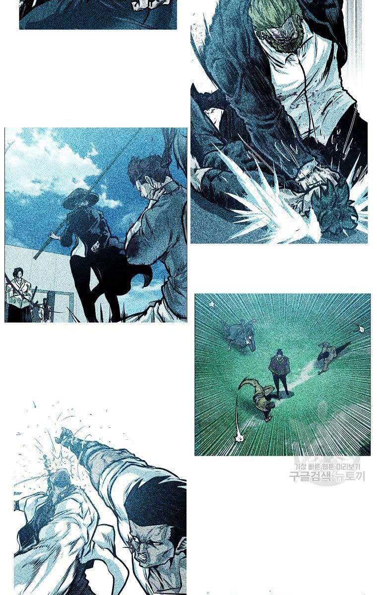 Bá Chủ Học Đường Ss4 Chapter 71 - 34