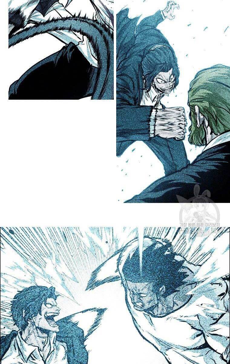 Bá Chủ Học Đường Ss4 Chapter 71 - 35