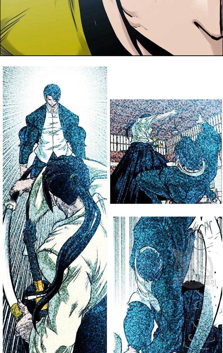 Bá Chủ Học Đường Ss4 Chapter 71 - 39