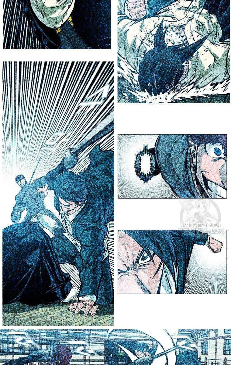 Bá Chủ Học Đường Ss4 Chapter 71 - 40