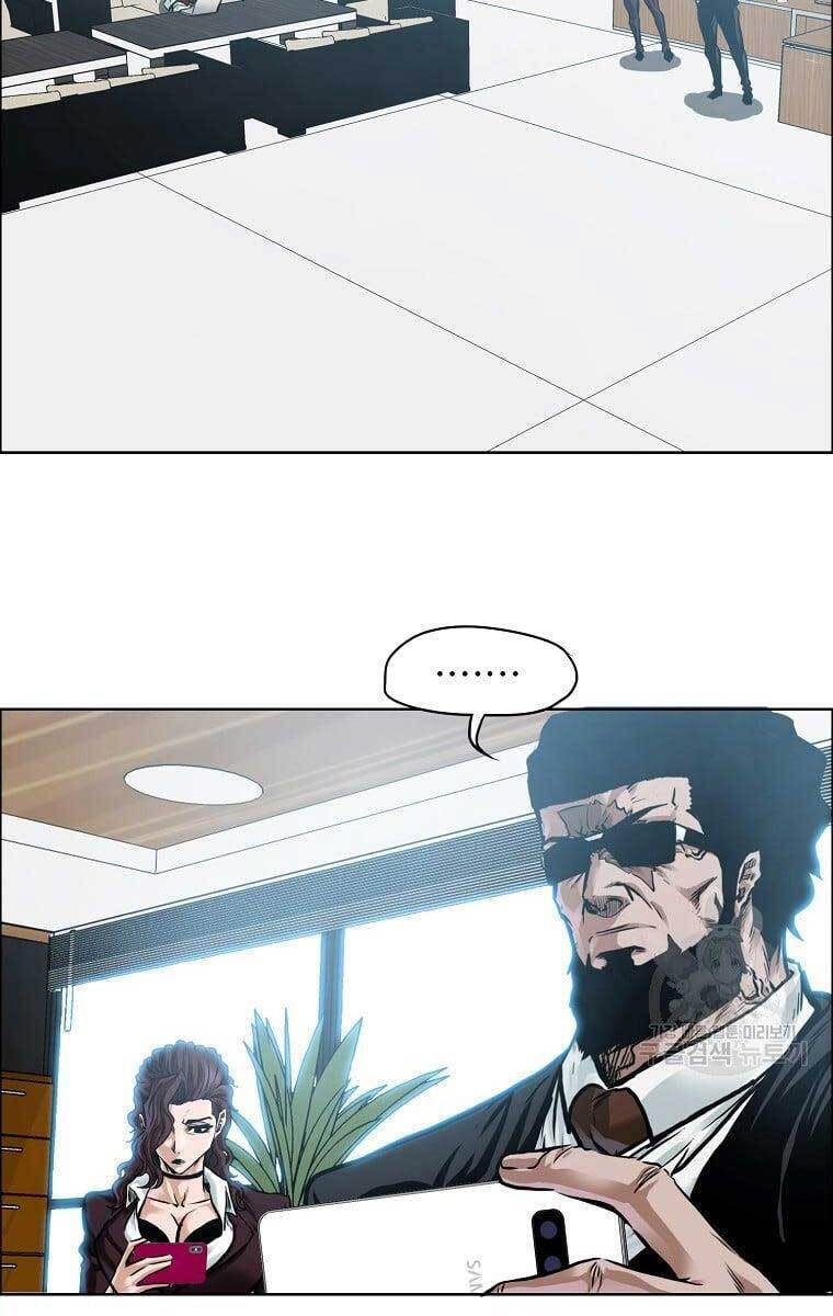 Bá Chủ Học Đường Ss4 Chapter 71 - 49