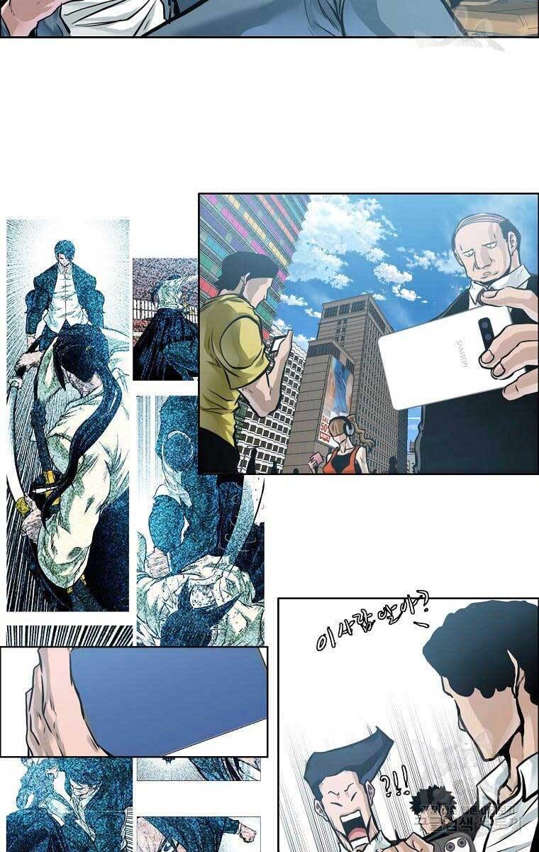 Bá Chủ Học Đường Ss4 Chapter 71 - 53