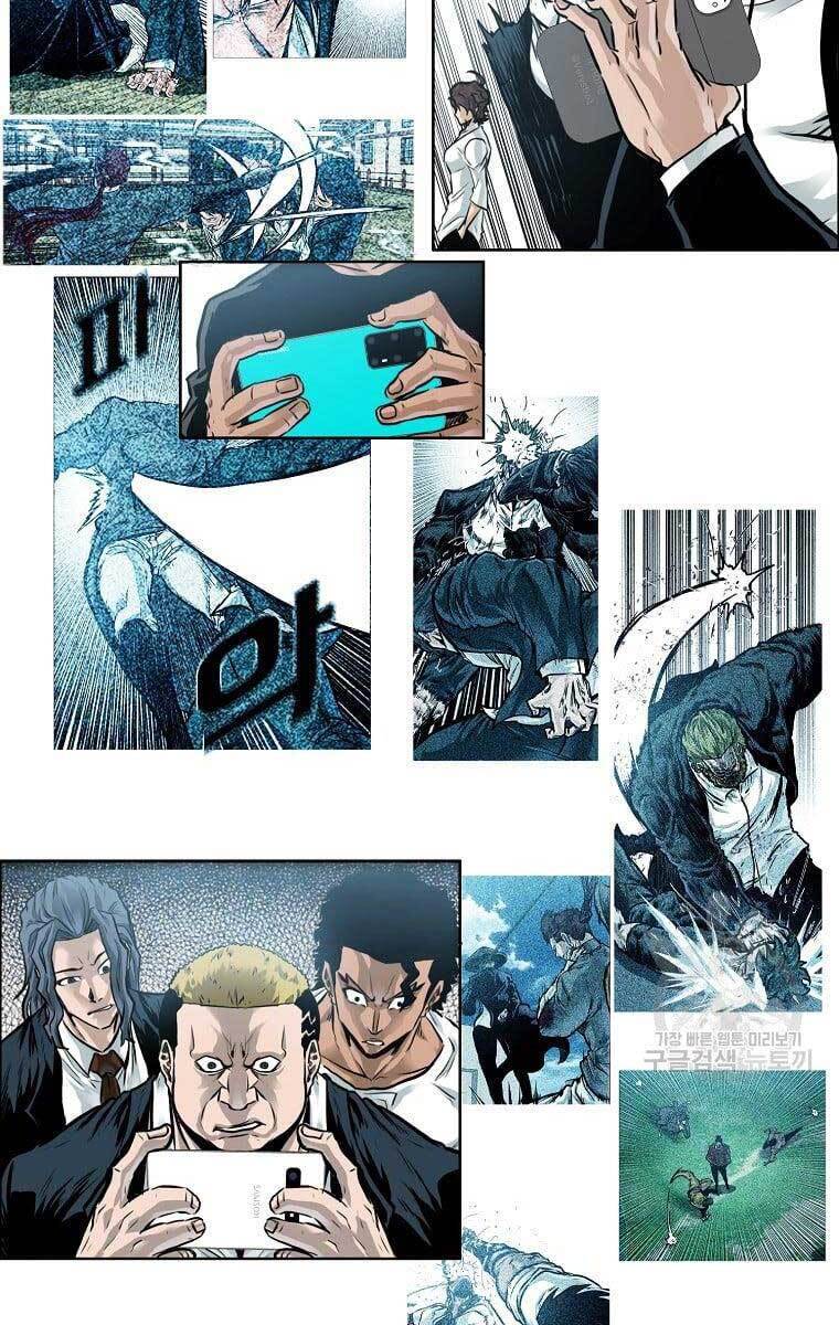 Bá Chủ Học Đường Ss4 Chapter 71 - 54