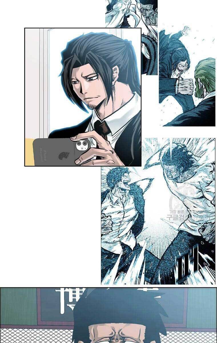 Bá Chủ Học Đường Ss4 Chapter 71 - 55