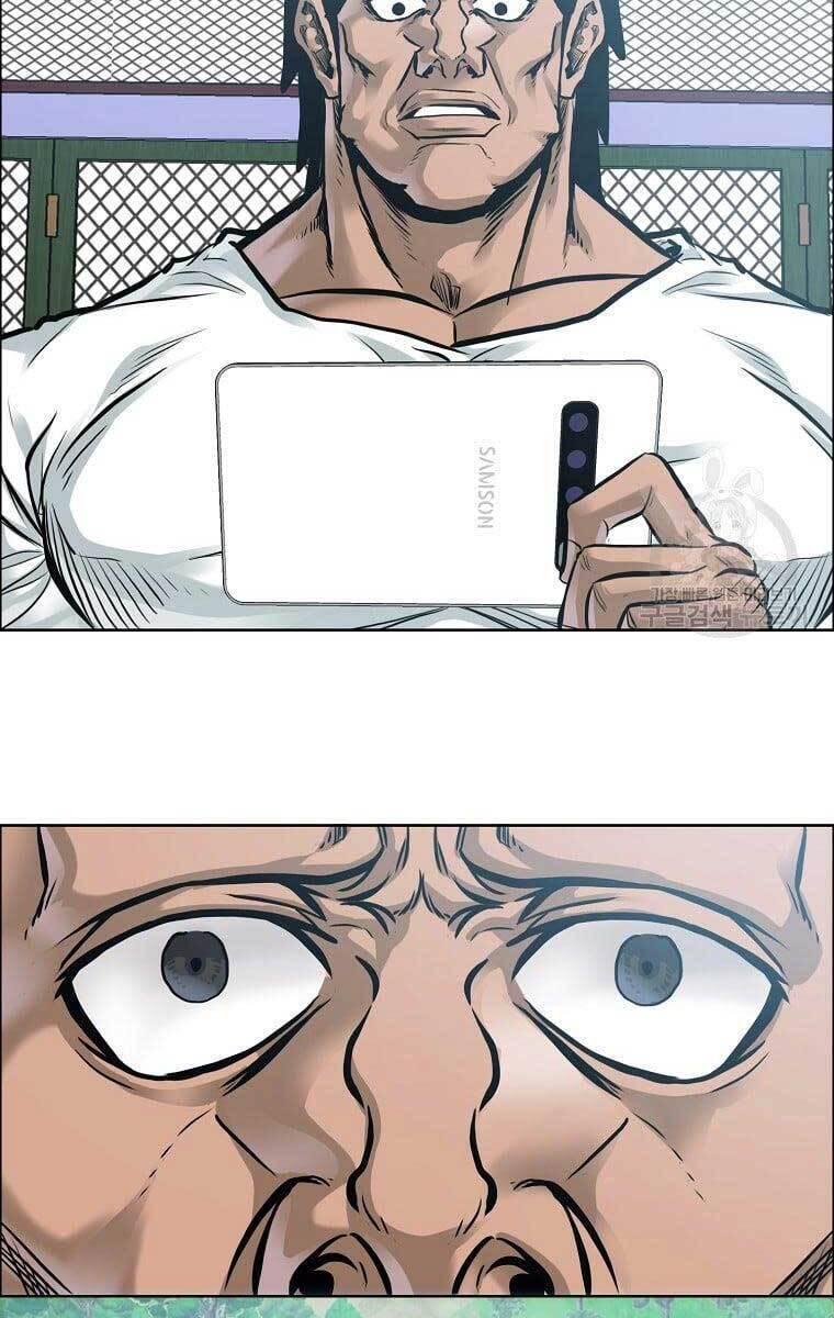 Bá Chủ Học Đường Ss4 Chapter 71 - 56