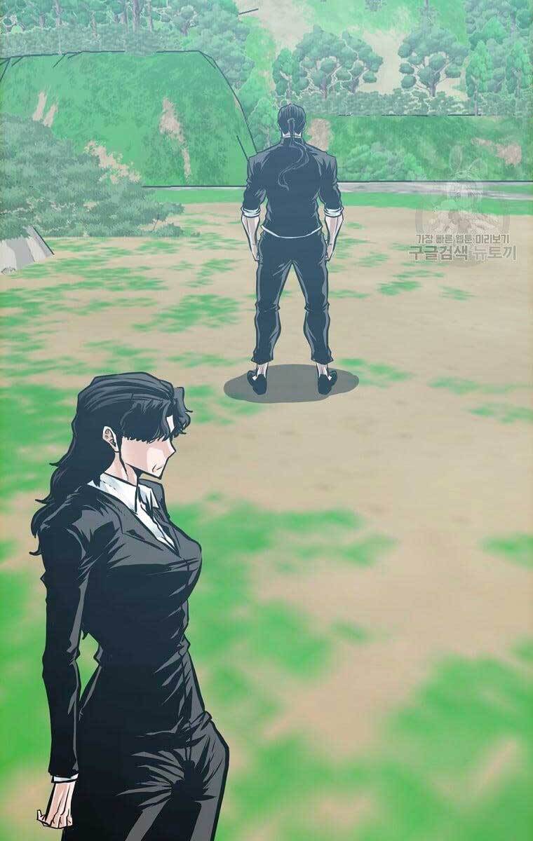 Bá Chủ Học Đường Ss4 Chapter 71 - 57