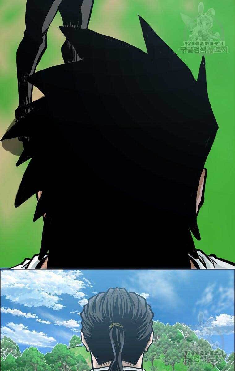 Bá Chủ Học Đường Ss4 Chapter 71 - 58