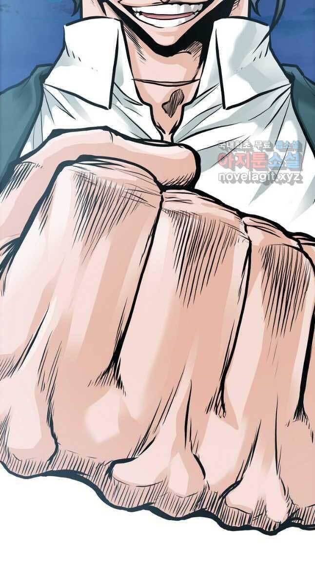 Bá Chủ Học Đường Ss4 Chapter 72 - 14