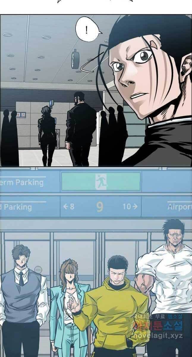 Bá Chủ Học Đường Ss4 Chapter 72 - 28