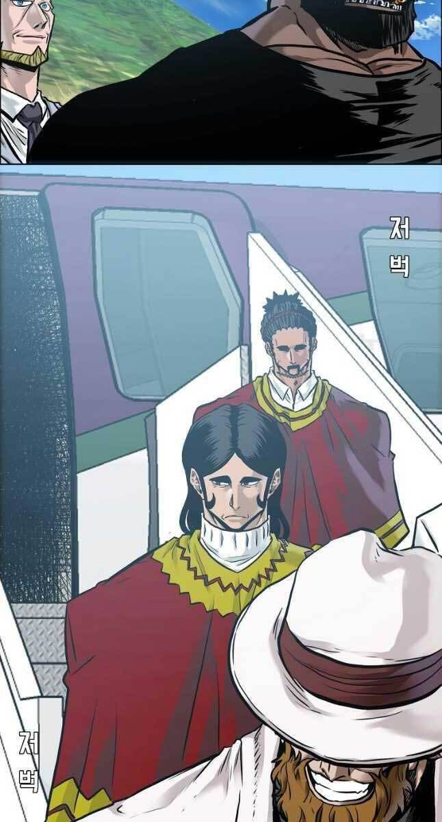 Bá Chủ Học Đường Ss4 Chapter 72 - 60