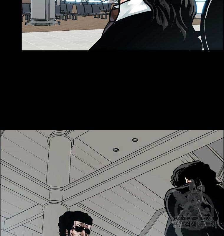 Bá Chủ Học Đường Ss4 Chapter 73 - 12