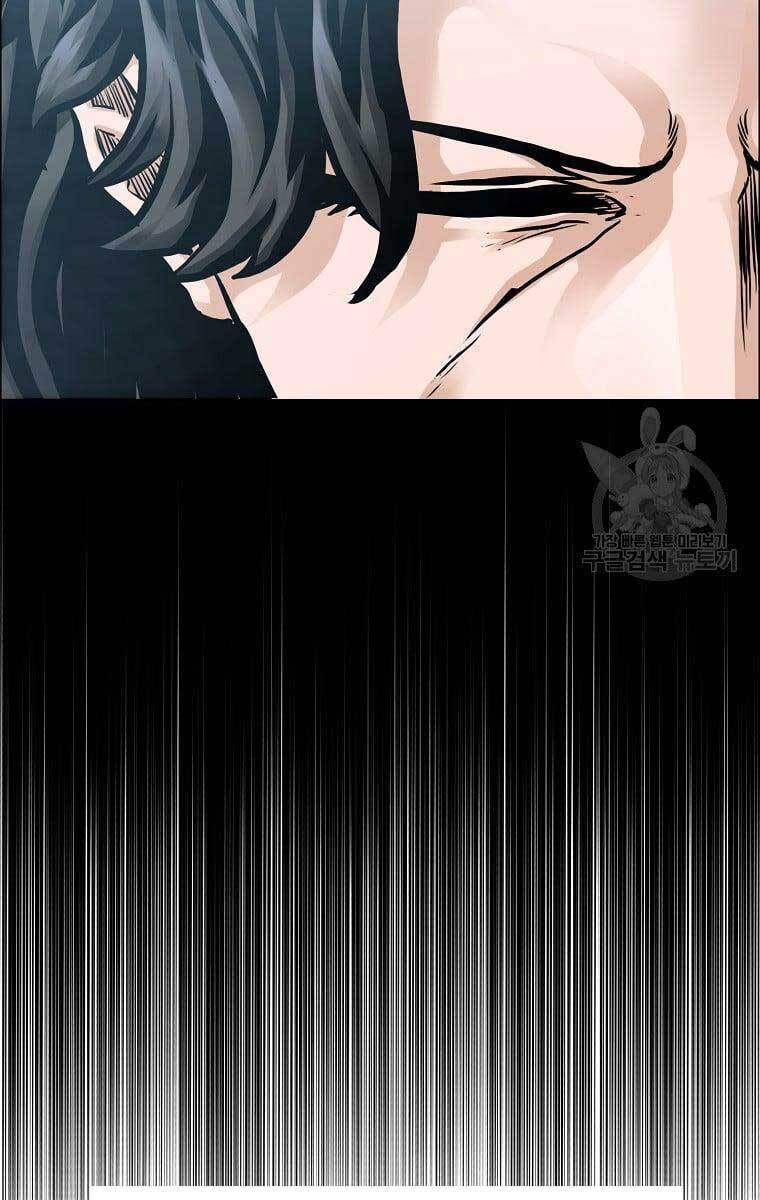 Bá Chủ Học Đường Ss4 Chapter 73 - 20