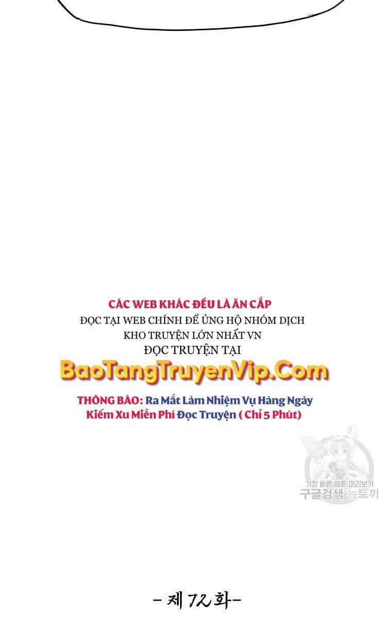 Bá Chủ Học Đường Ss4 Chapter 73 - 23