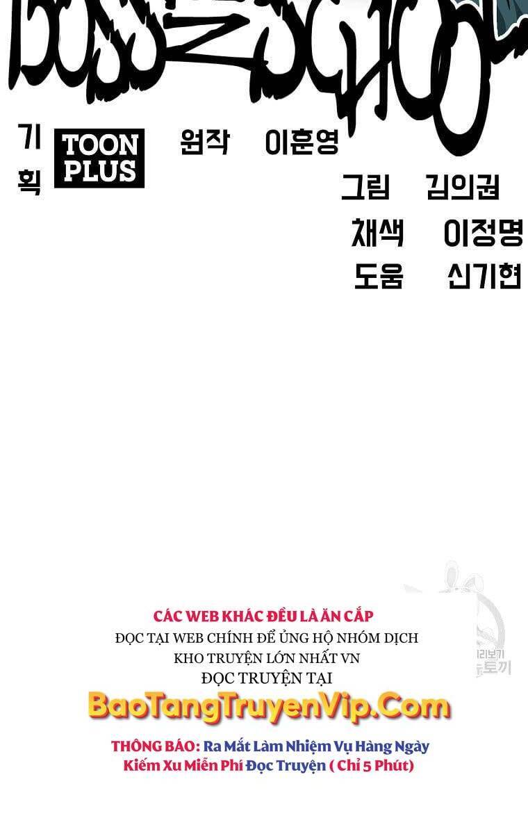 Bá Chủ Học Đường Ss4 Chapter 73 - 25