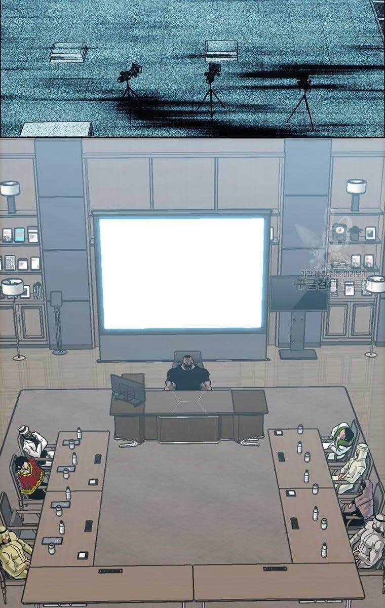 Bá Chủ Học Đường Ss4 Chapter 73 - 27