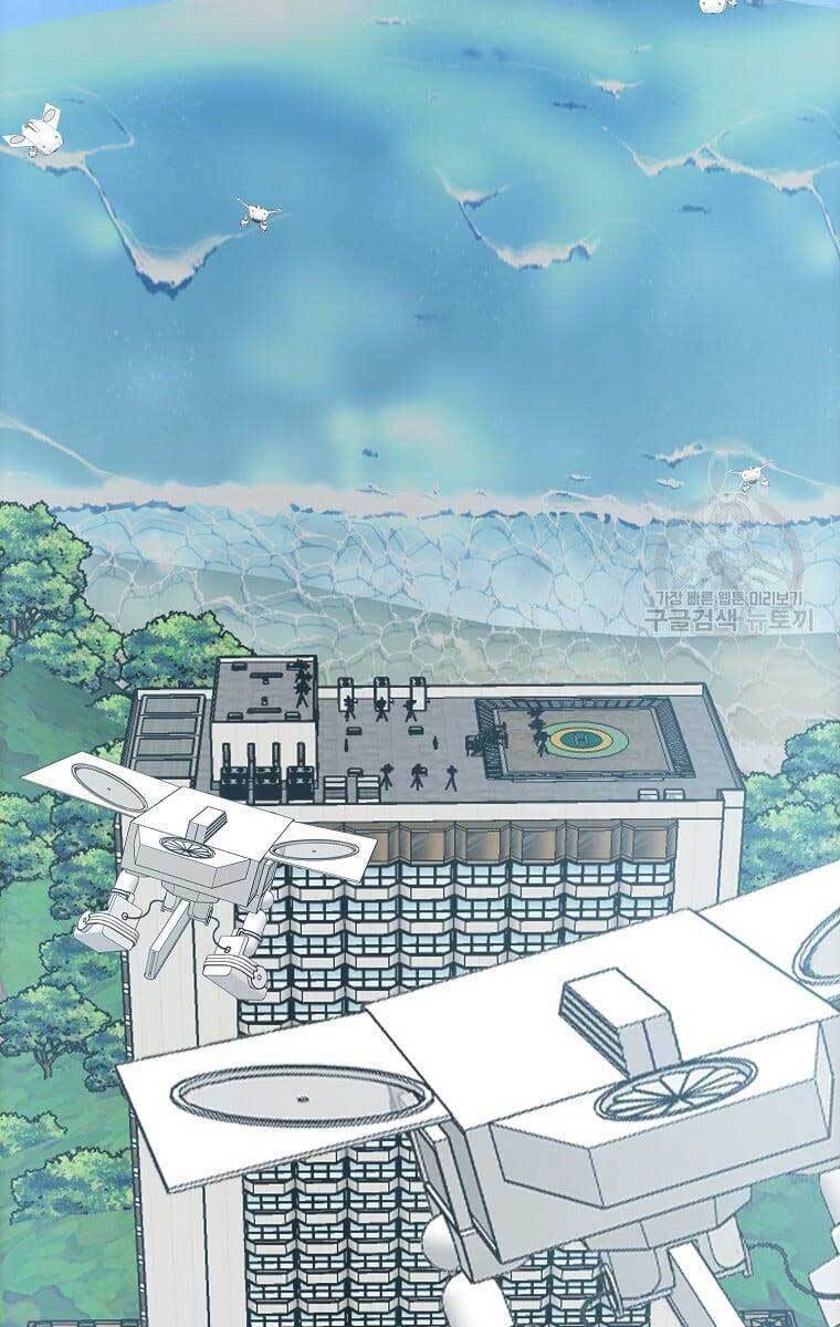 Bá Chủ Học Đường Ss4 Chapter 73 - 32