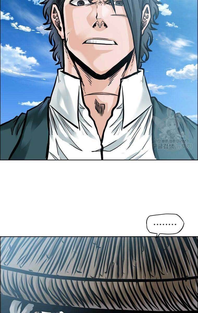 Bá Chủ Học Đường Ss4 Chapter 73 - 44