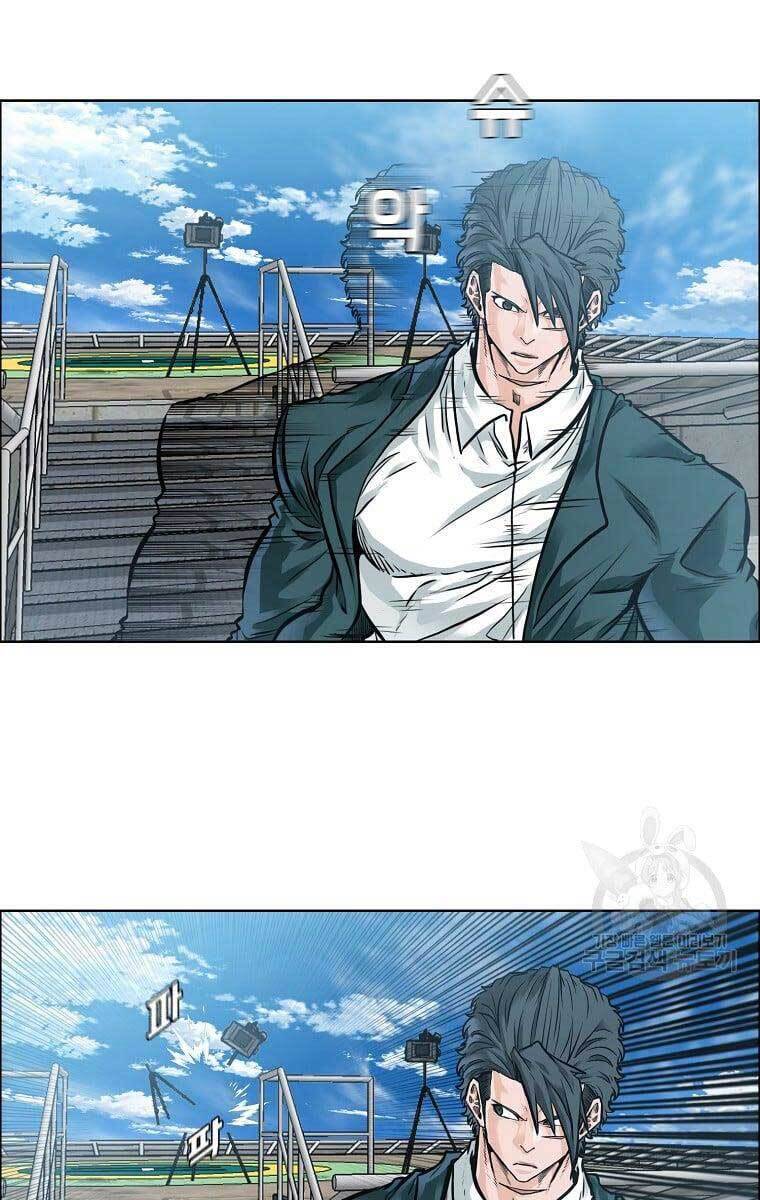 Bá Chủ Học Đường Ss4 Chapter 73 - 49