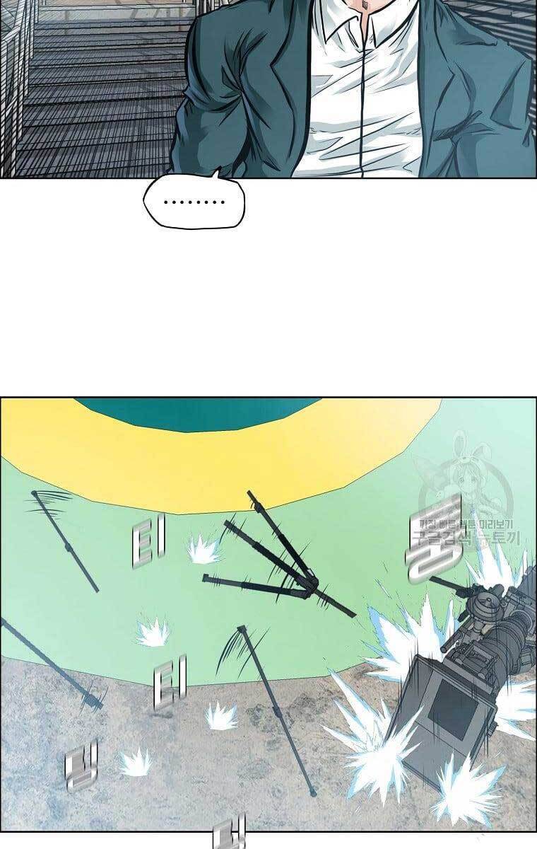 Bá Chủ Học Đường Ss4 Chapter 73 - 50