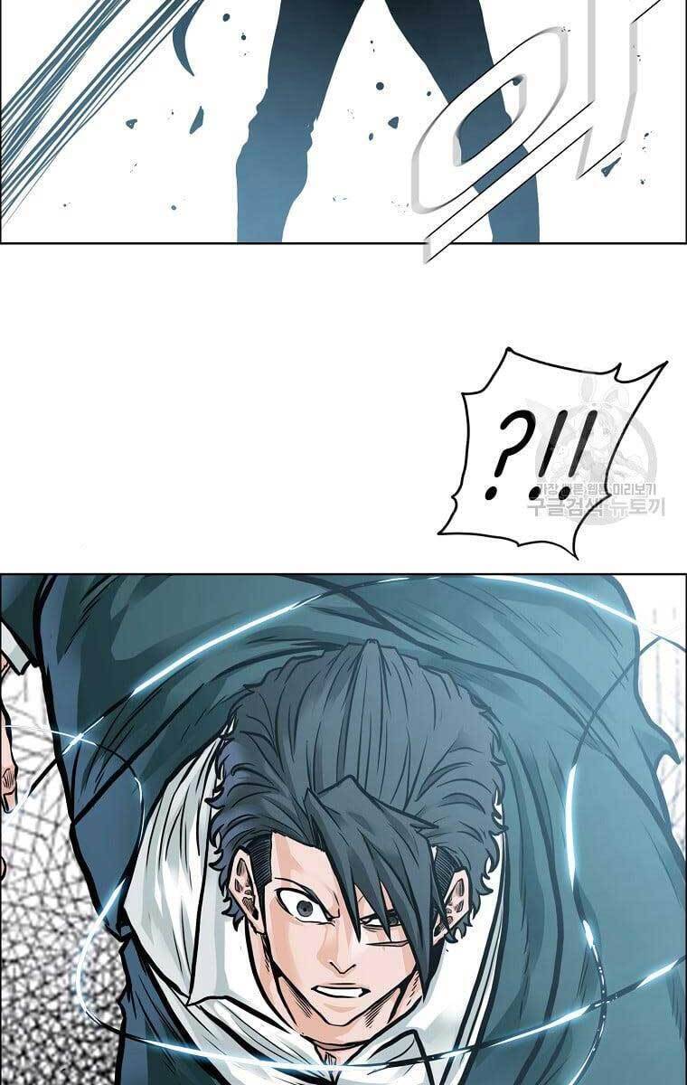 Bá Chủ Học Đường Ss4 Chapter 73 - 56