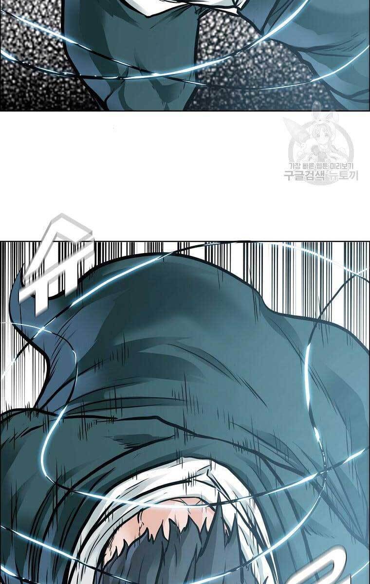 Bá Chủ Học Đường Ss4 Chapter 73 - 57