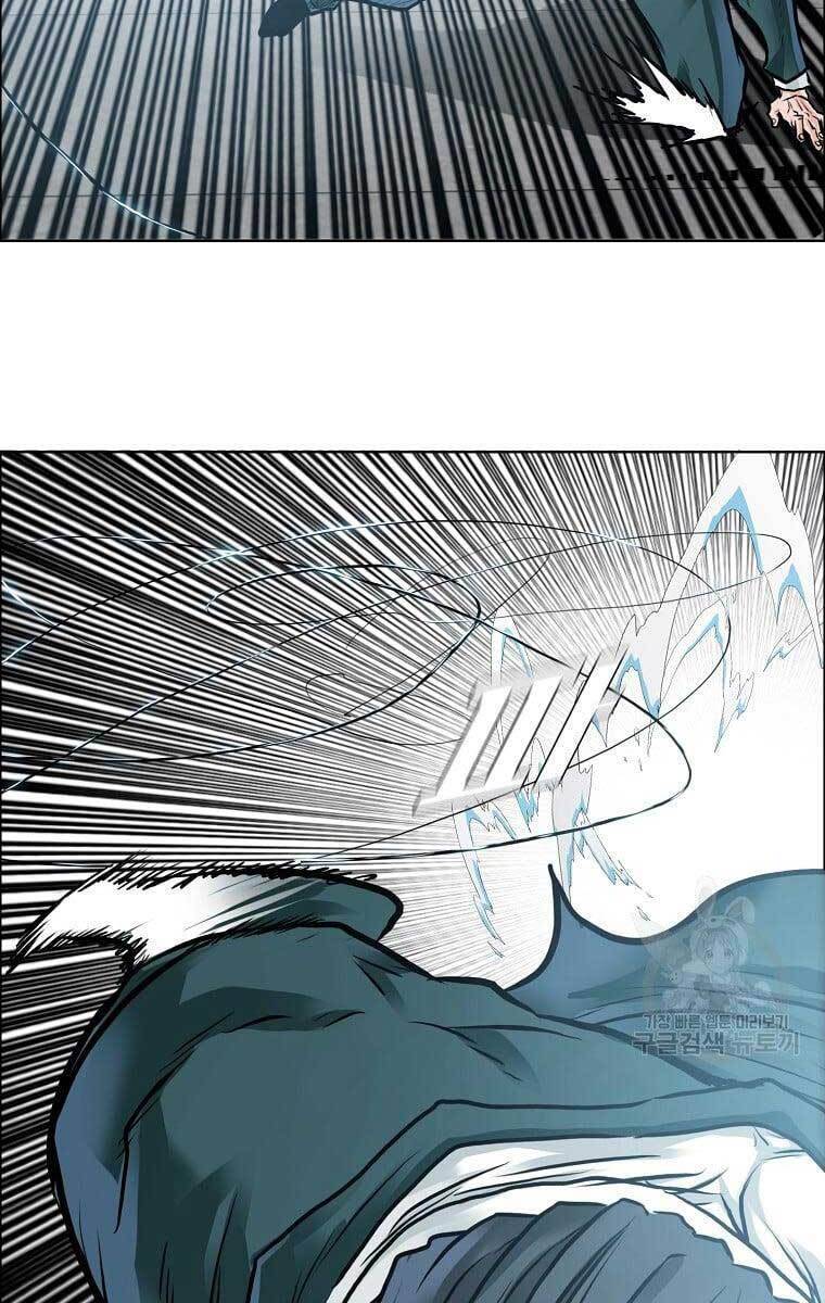 Bá Chủ Học Đường Ss4 Chapter 73 - 59