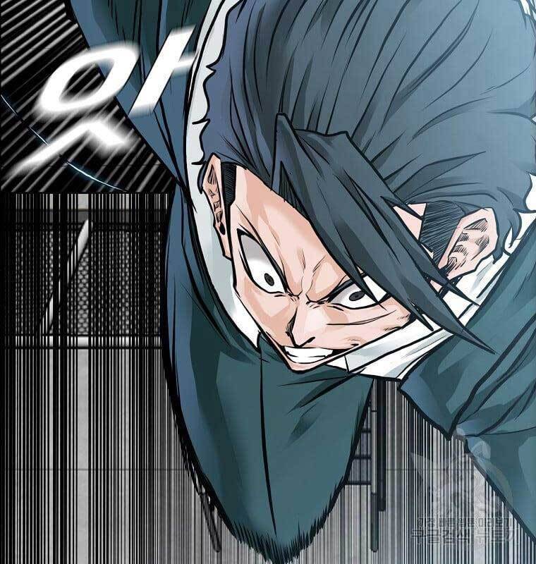 Bá Chủ Học Đường Ss4 Chapter 73 - 60