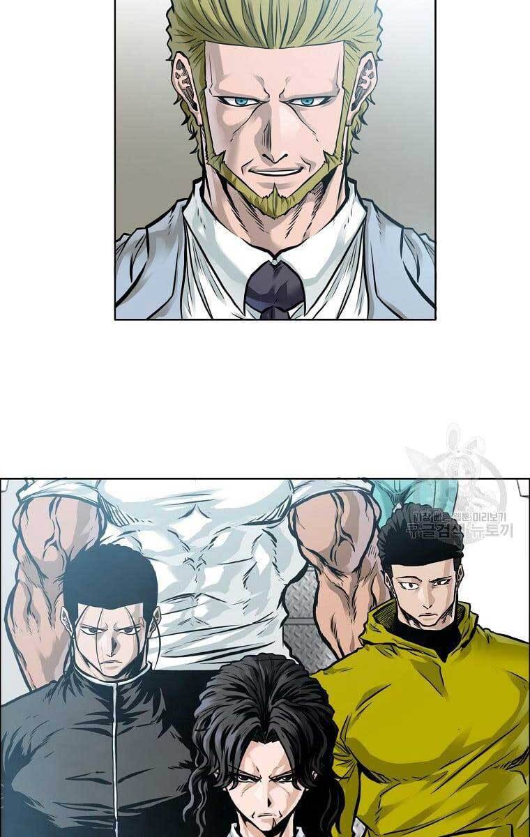 Bá Chủ Học Đường Ss4 Chapter 73 - 7