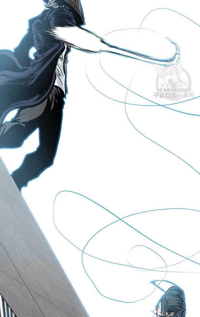 Bá Chủ Học Đường Ss4 Chapter 73 - 64