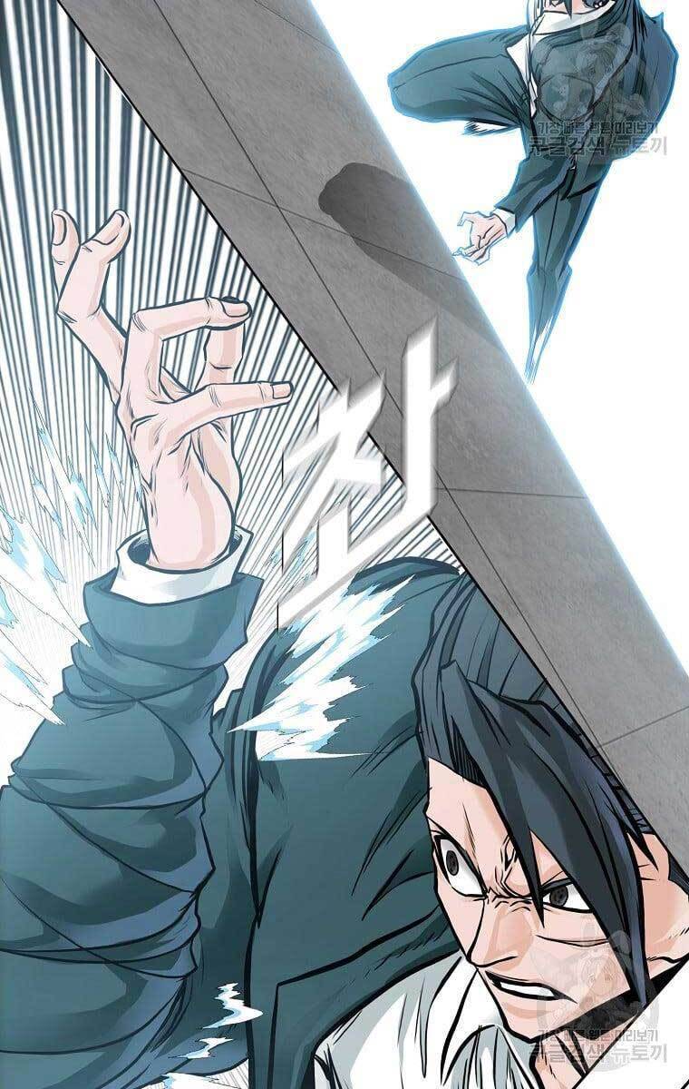 Bá Chủ Học Đường Ss4 Chapter 73 - 65