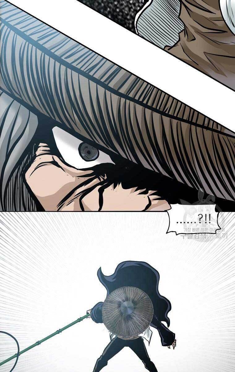 Bá Chủ Học Đường Ss4 Chapter 73 - 67