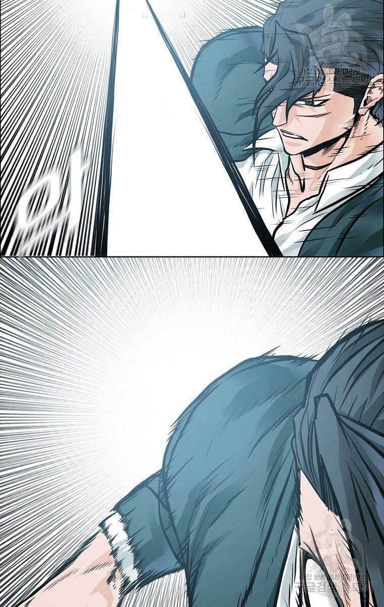 Bá Chủ Học Đường Ss4 Chapter 73 - 70