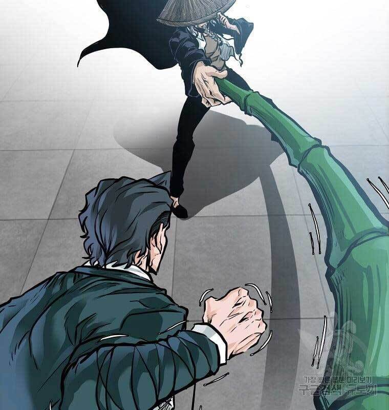 Bá Chủ Học Đường Ss4 Chapter 73 - 72