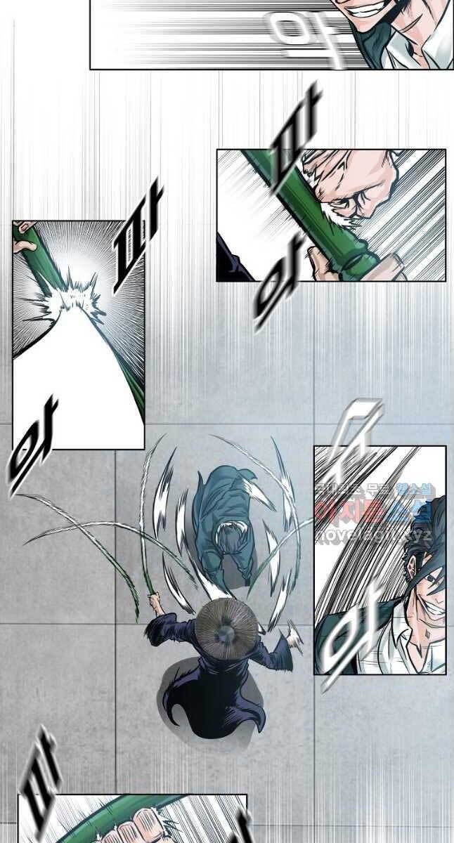 Bá Chủ Học Đường Ss4 Chapter 74 - 23