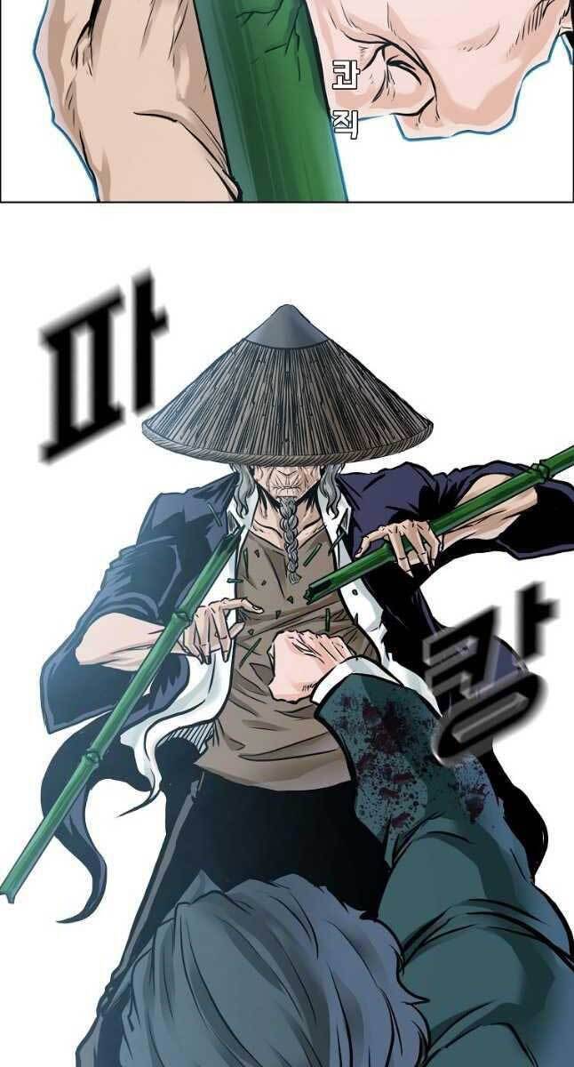 Bá Chủ Học Đường Ss4 Chapter 74 - 26