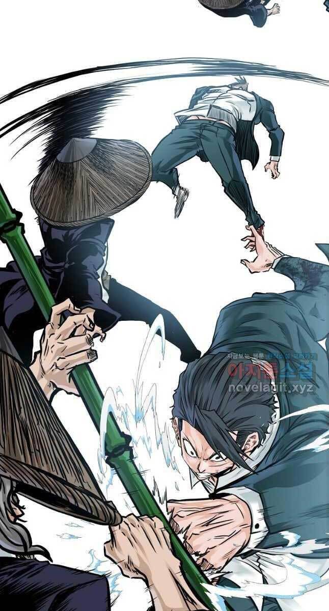 Bá Chủ Học Đường Ss4 Chapter 75 - 2